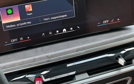 BMW X7, 2025 год, 11 510 000 рублей, 18 фотография