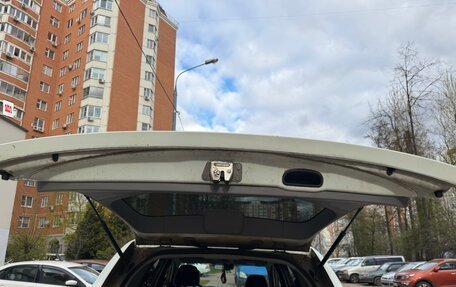 Mitsubishi Pajero Sport II рестайлинг, 2012 год, 1 500 000 рублей, 6 фотография