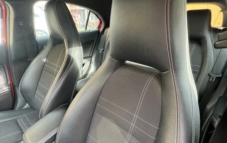 Mercedes-Benz A-Класс, 2015 год, 1 220 000 рублей, 8 фотография