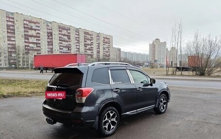 Subaru Forester, 2017 год, 1 750 000 рублей, 6 фотография