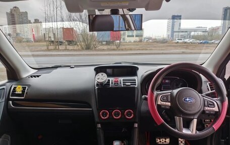 Subaru Forester, 2017 год, 1 750 000 рублей, 9 фотография