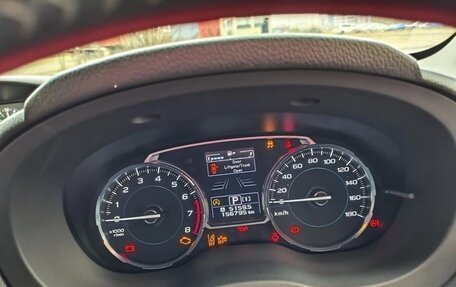 Subaru Forester, 2017 год, 1 750 000 рублей, 12 фотография