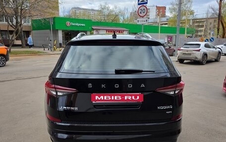 Skoda Kodiaq I, 2023 год, 4 490 000 рублей, 6 фотография