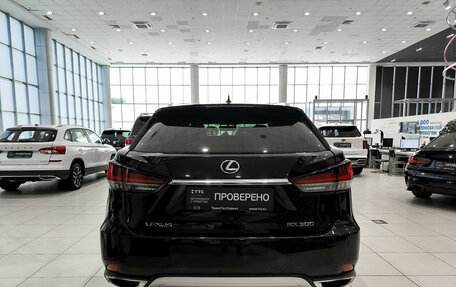 Lexus RX IV рестайлинг, 2021 год, 6 042 000 рублей, 10 фотография