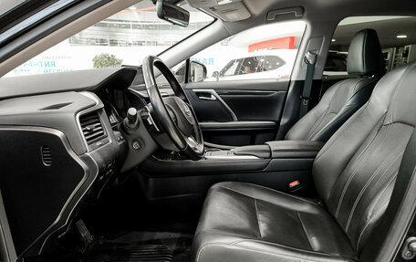 Lexus RX IV рестайлинг, 2021 год, 6 042 000 рублей, 20 фотография