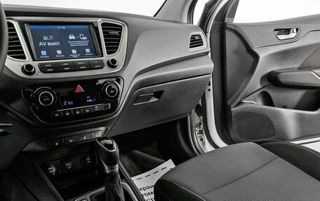 Hyundai Solaris II рестайлинг, 2019 год, 1 695 000 рублей, 9 фотография