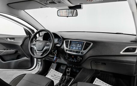 Hyundai Solaris II рестайлинг, 2019 год, 1 695 000 рублей, 8 фотография