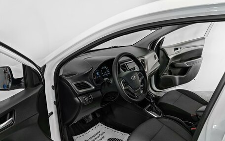 Hyundai Solaris II рестайлинг, 2019 год, 1 695 000 рублей, 5 фотография