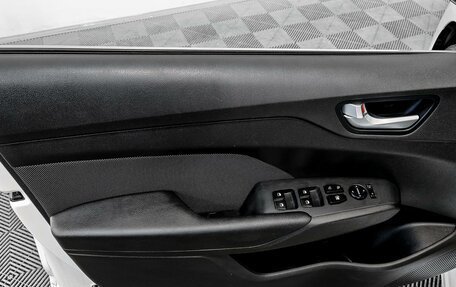 Hyundai Solaris II рестайлинг, 2019 год, 1 695 000 рублей, 11 фотография