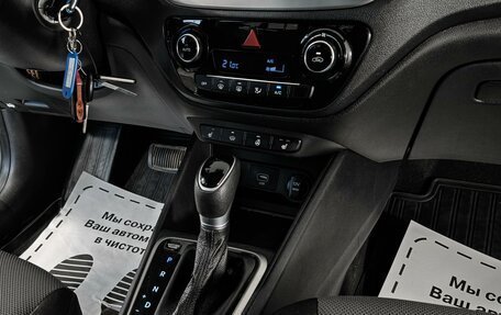 Hyundai Solaris II рестайлинг, 2019 год, 1 695 000 рублей, 10 фотография