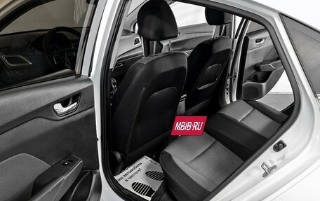 Hyundai Solaris II рестайлинг, 2019 год, 1 695 000 рублей, 12 фотография