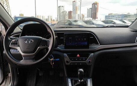 Hyundai Elantra VI рестайлинг, 2017 год, 1 219 000 рублей, 20 фотография