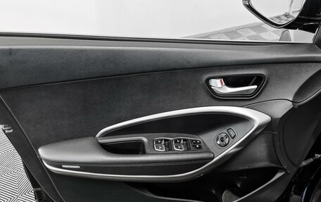 Hyundai Santa Fe III рестайлинг, 2015 год, 2 130 000 рублей, 12 фотография