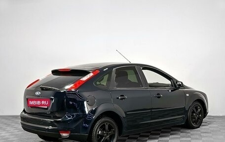 Ford Focus II рестайлинг, 2005 год, 649 000 рублей, 2 фотография