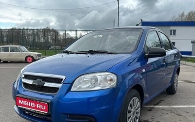 Chevrolet Aveo III, 2007 год, 255 000 рублей, 1 фотография
