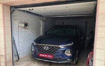 Hyundai Santa Fe IV, 2020 год, 3 450 000 рублей, 1 фотография