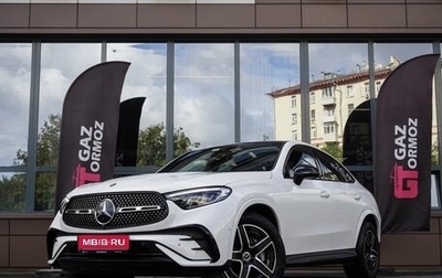 Mercedes-Benz GLC Coupe, 2024 год, 7 190 000 рублей, 1 фотография