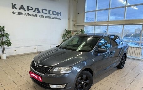 Skoda Rapid I, 2016 год, 1 190 000 рублей, 1 фотография