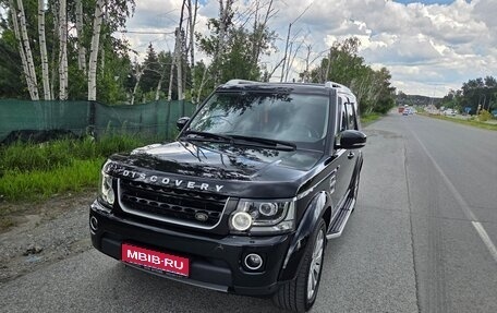 Land Rover Discovery IV, 2014 год, 2 650 000 рублей, 1 фотография