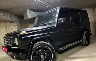 Mercedes-Benz G-Класс W463 рестайлинг _ii, 2010 год, 3 500 000 рублей, 1 фотография