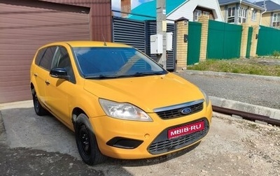 Ford Focus II рестайлинг, 2008 год, 220 000 рублей, 1 фотография