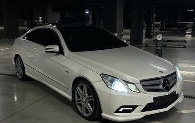 Mercedes-Benz E-Класс, 2011 год, 1 650 000 рублей, 1 фотография