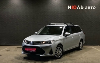 Toyota Corolla, 2018 год, 1 508 000 рублей, 1 фотография