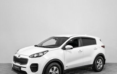 KIA Sportage IV рестайлинг, 2018 год, 2 069 000 рублей, 1 фотография
