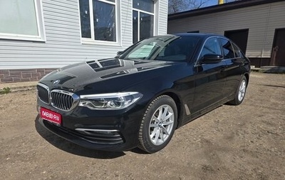 BMW 5 серия, 2019 год, 3 555 000 рублей, 1 фотография