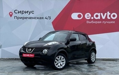 Nissan Juke II, 2011 год, 1 100 000 рублей, 1 фотография
