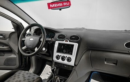 Ford Focus II рестайлинг, 2005 год, 649 000 рублей, 7 фотография