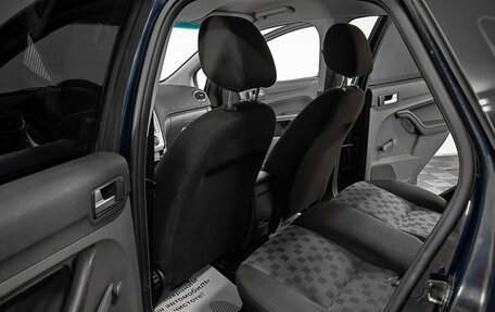 Ford Focus II рестайлинг, 2005 год, 649 000 рублей, 12 фотография