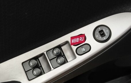 Hyundai Solaris II рестайлинг, 2014 год, 1 150 000 рублей, 10 фотография