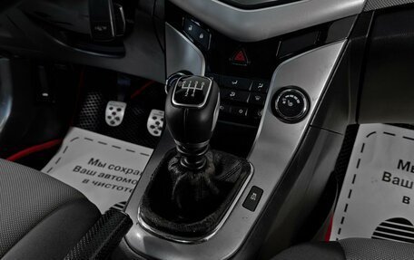 Chevrolet Cruze II, 2011 год, 829 000 рублей, 10 фотография