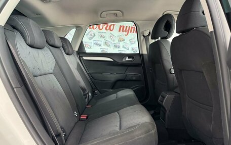 Citroen C4 II рестайлинг, 2013 год, 619 000 рублей, 13 фотография