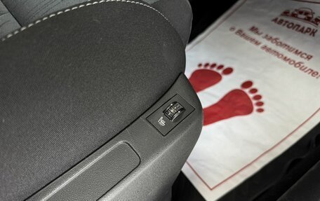 Citroen C4 II рестайлинг, 2013 год, 619 000 рублей, 15 фотография