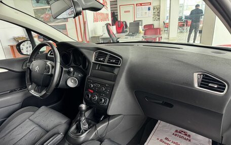 Citroen C4 II рестайлинг, 2013 год, 619 000 рублей, 16 фотография