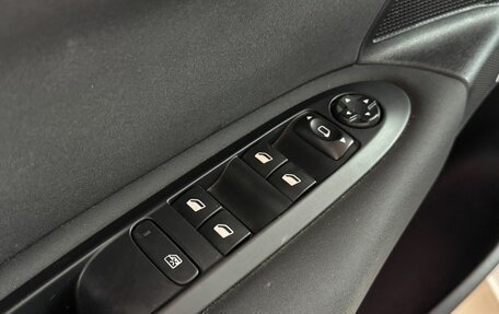 Citroen C4 II рестайлинг, 2013 год, 619 000 рублей, 20 фотография