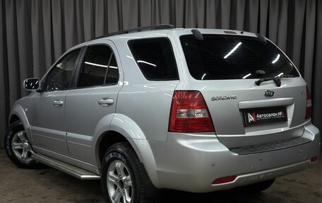 KIA Sorento IV, 2009 год, 599 777 рублей, 2 фотография