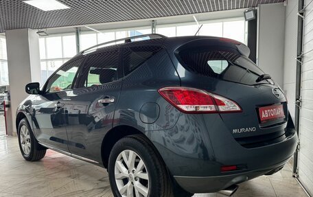 Nissan Murano, 2013 год, 1 589 000 рублей, 5 фотография