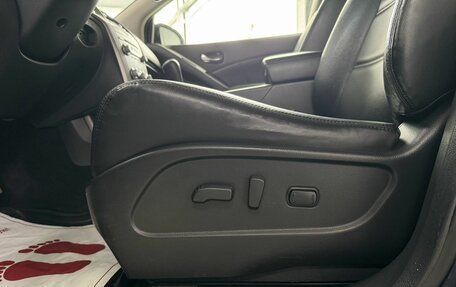 Nissan Murano, 2013 год, 1 589 000 рублей, 12 фотография