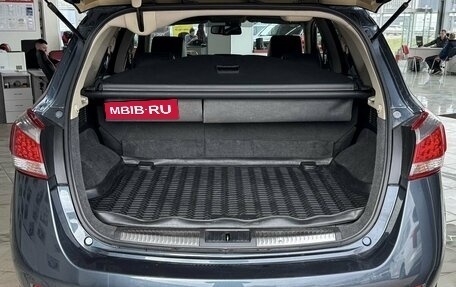 Nissan Murano, 2013 год, 1 589 000 рублей, 8 фотография