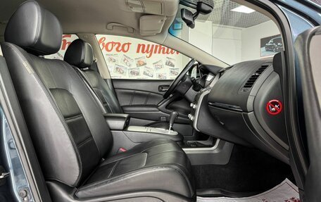 Nissan Murano, 2013 год, 1 589 000 рублей, 17 фотография