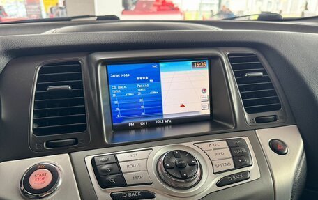 Nissan Murano, 2013 год, 1 589 000 рублей, 22 фотография