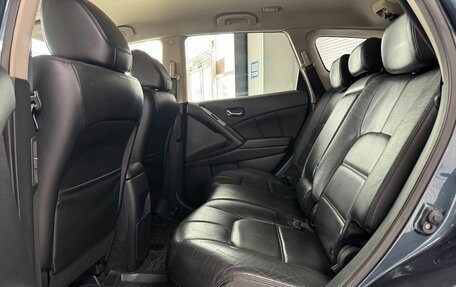 Nissan Murano, 2013 год, 1 589 000 рублей, 14 фотография