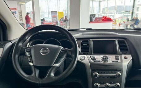 Nissan Murano, 2013 год, 1 589 000 рублей, 20 фотография