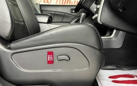 Nissan Murano, 2013 год, 1 589 000 рублей, 18 фотография