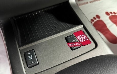 Nissan Murano, 2013 год, 1 589 000 рублей, 24 фотография