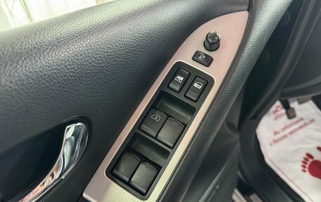 Nissan Murano, 2013 год, 1 589 000 рублей, 25 фотография