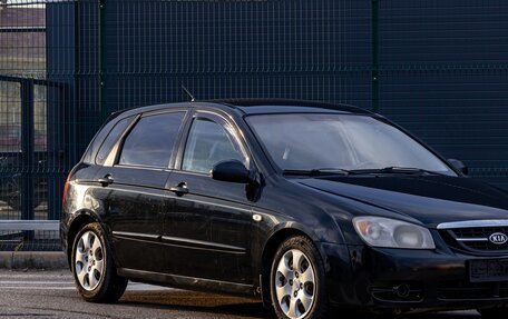 KIA Cerato I, 2006 год, 455 000 рублей, 7 фотография